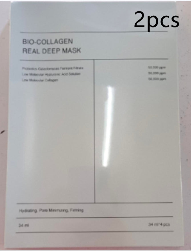 Collagen Face Mask — Firming, Hydrating & Brightening Skin Care