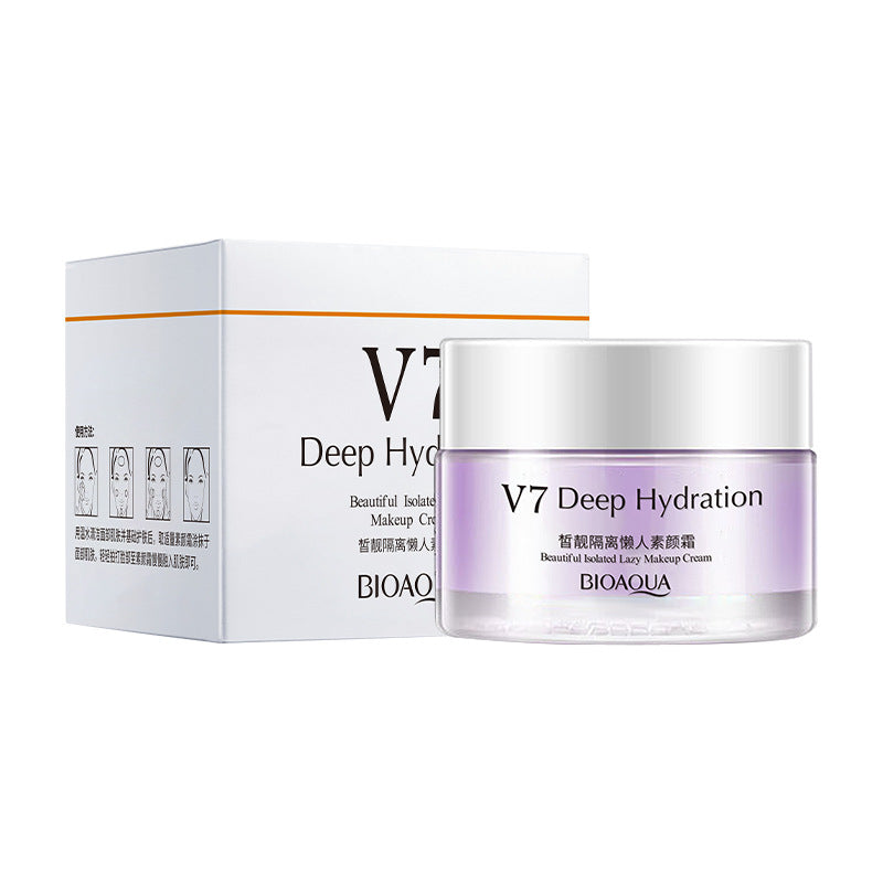 Brightening Lazy Face Cream — Tinted Moisturiser for Natural Nude Makeup