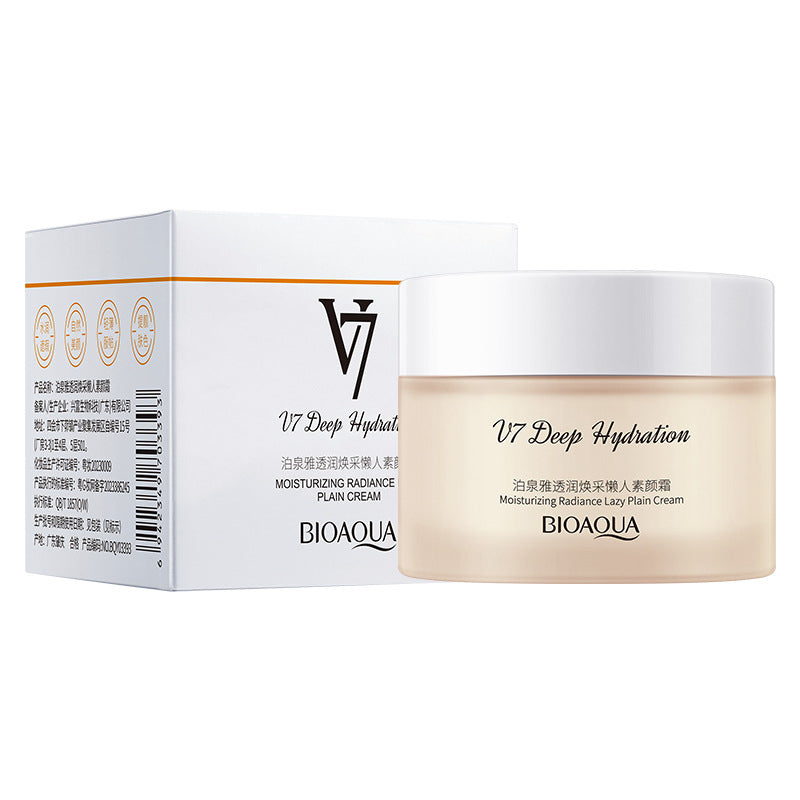 Brightening Lazy Face Cream — Tinted Moisturiser for Natural Nude Makeup