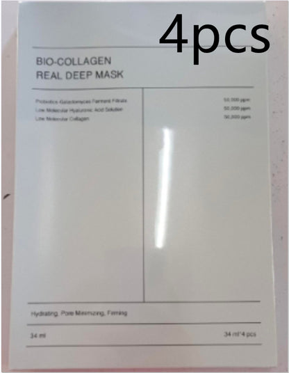 Collagen Face Mask — Firming, Hydrating & Brightening Skin Care