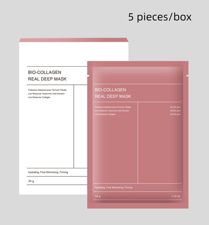 Collagen Face Mask — Firming, Hydrating & Brightening Skin Care