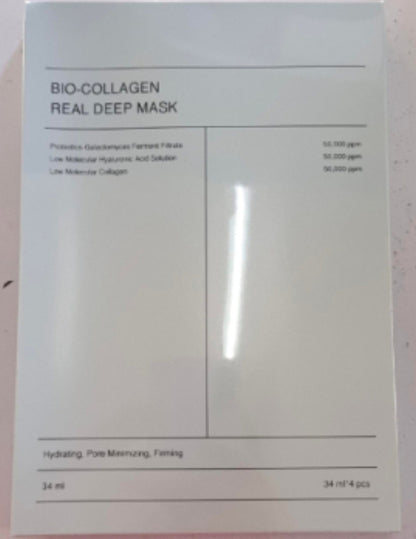 Collagen Face Mask — Firming, Hydrating & Brightening Skin Care