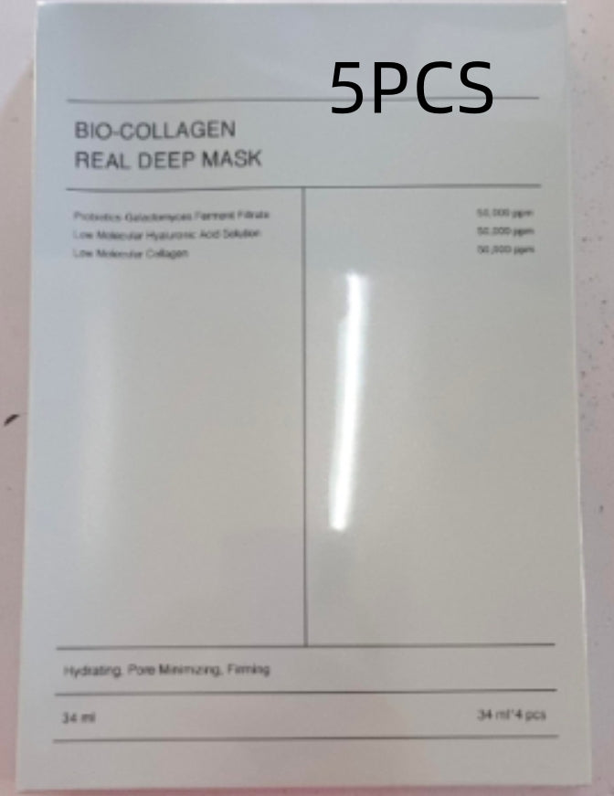 Collagen Face Mask — Firming, Hydrating & Brightening Skin Care