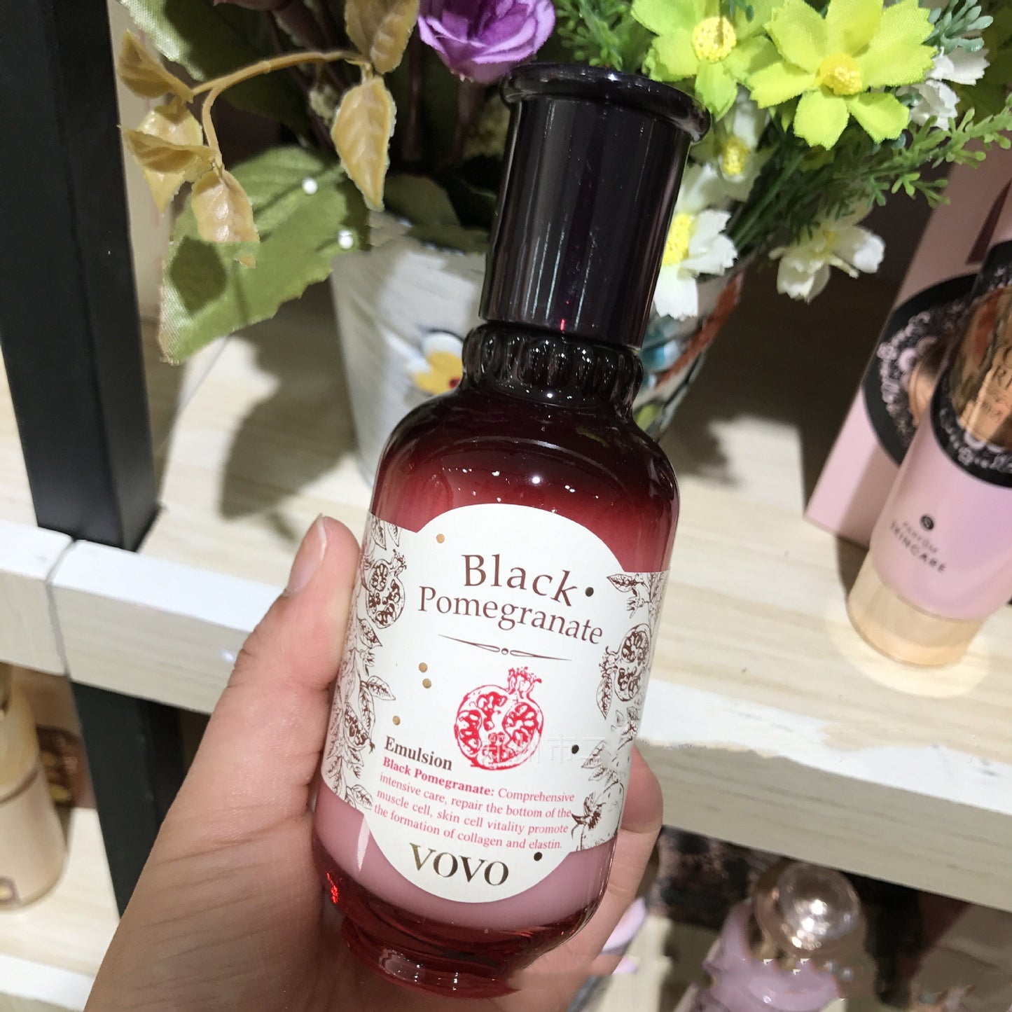 Pomegranate Skin Care Set — Hydrating & Moisturising Collection